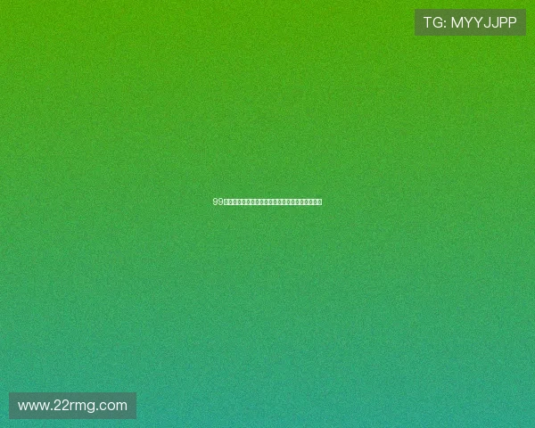 99体育直播官方网站入口全面解析最新赛事观看指南