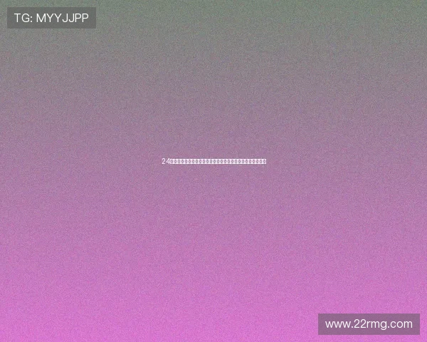 24小时直播看球吧陪你追踪全球赛事精彩瞬间球迷每日不容错过